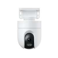 Xiaomi Outdoor Camera CW400