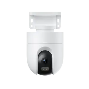 Xiaomi Outdoor Camera CW400