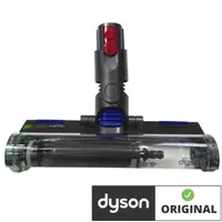 Podlahová hubice Fluffy Optic pro Dyson V12 - originál