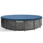 Bazén s kovovou konstrukcí 4,57 x 1,22m s čerpadlem greywood prism 26742NP