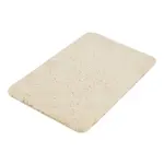 Kobereček mikrovlákno 45x70cm béžová 07922 Bisk