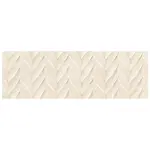 Dekor Agora XL beige 25/75 Rekt