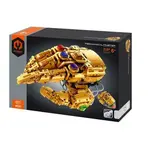 iM.Master Stavebnice hydraulická ruka žlutá 4x18,4x39 cm