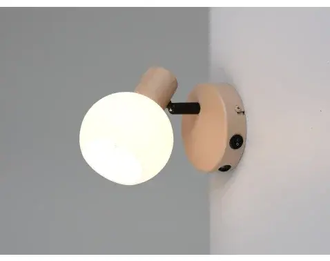 Stropní/nástěnné osvětlení Boba, béžová