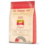 Fitmin Dog Medium Puppy 2,5 kg | Granule pro psy