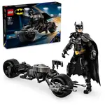 LEGO DC Batman™ 76273 Sestavitelná figurka: Batman™ a motorka Bat-Pod