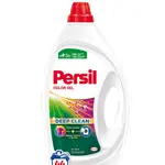 Persil Prací gel Color 1,98 l 44 dávek