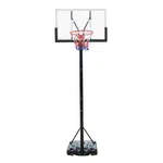 Basketbalový koš inSPORTline Oakland