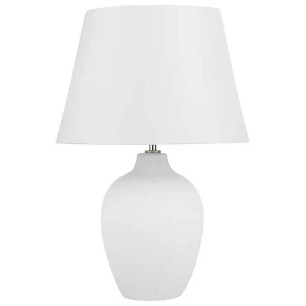 Beliani STOLNÍ LAMPA Fergus 33/33/52 cm