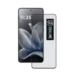 OBAL:ME 5D Tvrzené Sklo pro Motorola Edge 70, černé