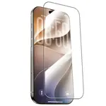 Benks Tvrzené sklo Ultra Shield HD, iPhone 17 Pro / 18 Pro, černé