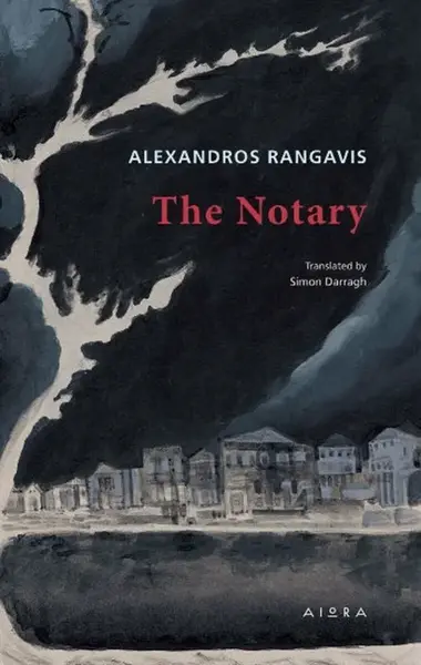 The Notary - Alexandros Rangavis