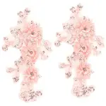 2Pcs 2 Styles Polyester Silk Lace Cloth Patches