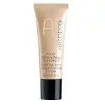 ARTDECO Fluid Camouflage Foundation odstín 45 neutral/natural camel make-up 20 ml