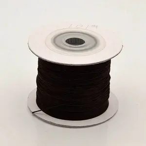 Nylon Braided Cord