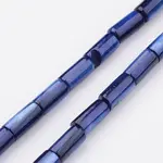 Natural Shell Bead Strands