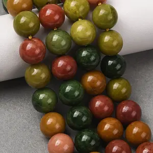 Dyed Natural Malaysia Jade Beads Strands