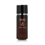 Emir Frenetic Tobacco Honey Extrait de Parfum 80 ml UNISEX
