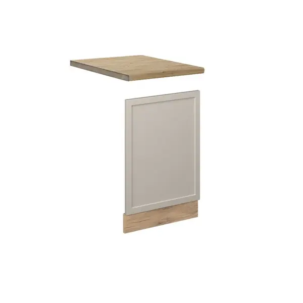 Vicco PŘEDNÍ PANEL Fame-Line GreyBeige 45 cm , PD Dub