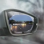 Fólie na zrcátko MNC 55691A 2ks