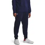 Men's Under Armour Rival Fleece Joggers
