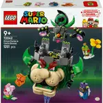 Prince Florian a Castle Bowser - LEGO SUPER MARIO (72042)