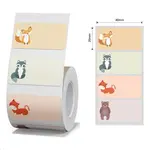 Niimbot A2A28431502, 40x20mm, 320ks, Zvieratká, farebné samolepicí štítky