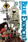 Blue Exorcist 22 - Kazue Kato