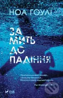 Za mytʹ do padinnya - Noah Hawley