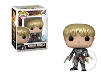 Funko POP Animation: Attack on Titan - Armin Arlert (exclusive special edition)