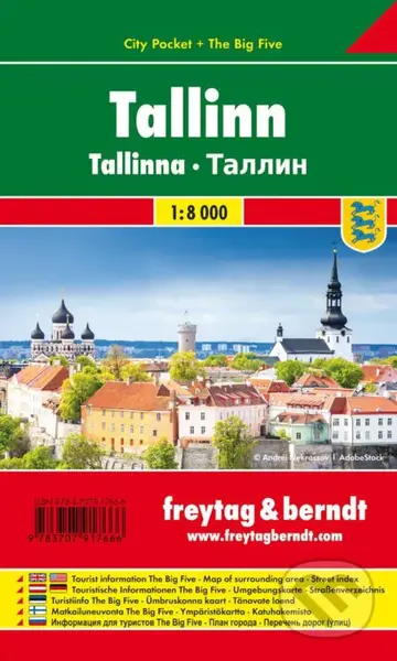 Tallinn 1:10 000 (City Pocket + The Big Five)