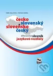 Česko-slovenský a slovensko-český diferenčný slovník - kniha z kategorie Jazykové učebnice a slovníky