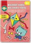 Venku / Vonku (Moje první malování vodou / Moje prvé maľovanie vodou) - kniha z kategorie Omalovánky