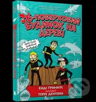 26-poverkhovyy budynok na derevi - Andy Griffiths - kniha z kategorie Beletrie pro děti