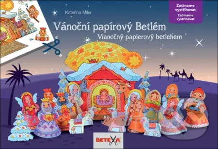 Vánoční papírový Betlém (Začínáme vystřihovat) - Kateřina Miler