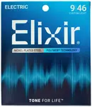 Elixir Polyweb Custom Light