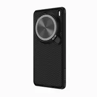 Zadní kryt Nillkin CamShield Prop Magnetic pro Vivo X200 Pro, černá