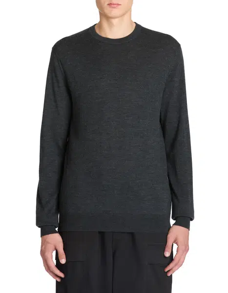 Celio Vlněný svetr Semerirond merino - Pánské