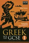 Greek to GCSE: Part 1 - Dr John  Taylor