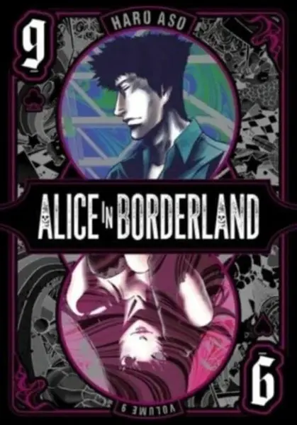 Alice in Borderland 9 - Haro Aso