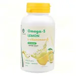 Omega-3 Lemon Rybí olej s vitaminem D 60 tobolek Galmed