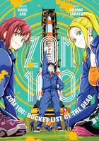 Zom 100: Bucket List of the Dead, Vol. 17 - Haro Aso
