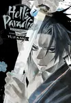 Hell's Paradise: Jigokuraku, Vol. 7 - Yuji Kaku