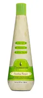 Macadamia Uhladzujúci šampón pre všetky typy vlasov (Smoothing Shampoo) 300 ml