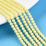 Baking Painted Pearlized Glass Pearl Bead Strands