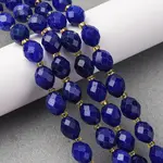 Natural White Jade Beads Strands