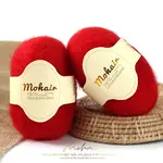 Fine Lace Mohair Wool Blended Crochet Knitting Yarn