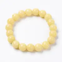 Natural Mashan Jade Beaded Stretch Bracelet