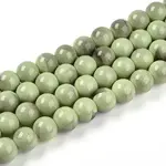 Baking Painted Glass Beads Strands