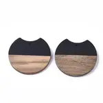 Resin & Walnut Wood Pendants